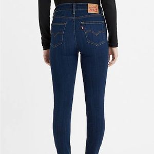 721 skinny high rise